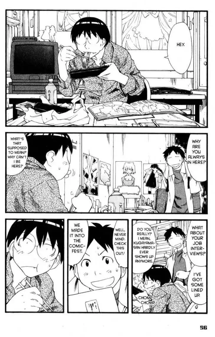 Genshiken - The Society for the Study of Modern Visual Culture Chapter 27 2